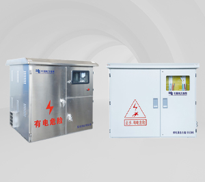 JP 智能型综合配电箱