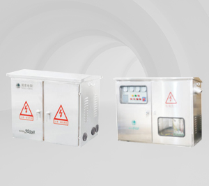 JP 智能型综合配电箱