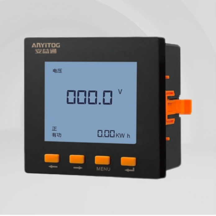 液晶单项多功能表（标准款）