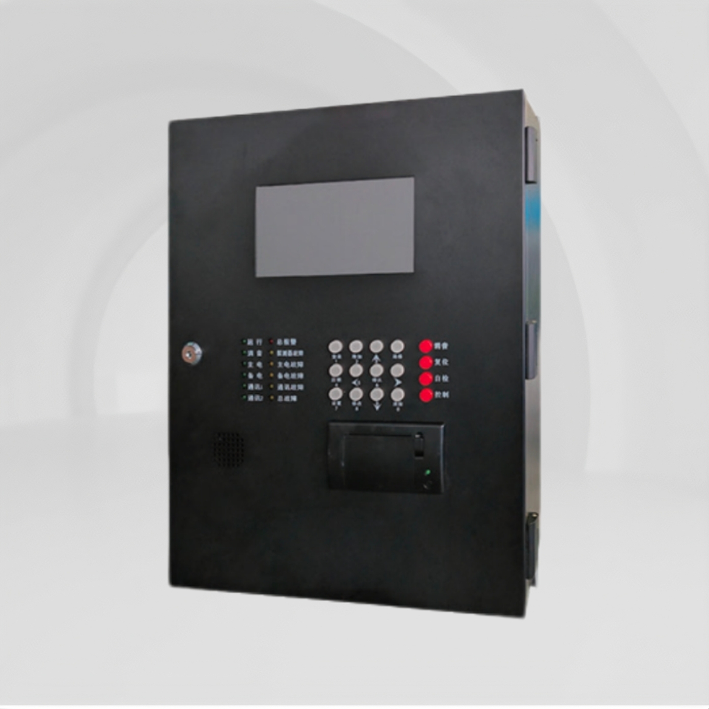 AYTC-FZJ电气防火限流监控系统