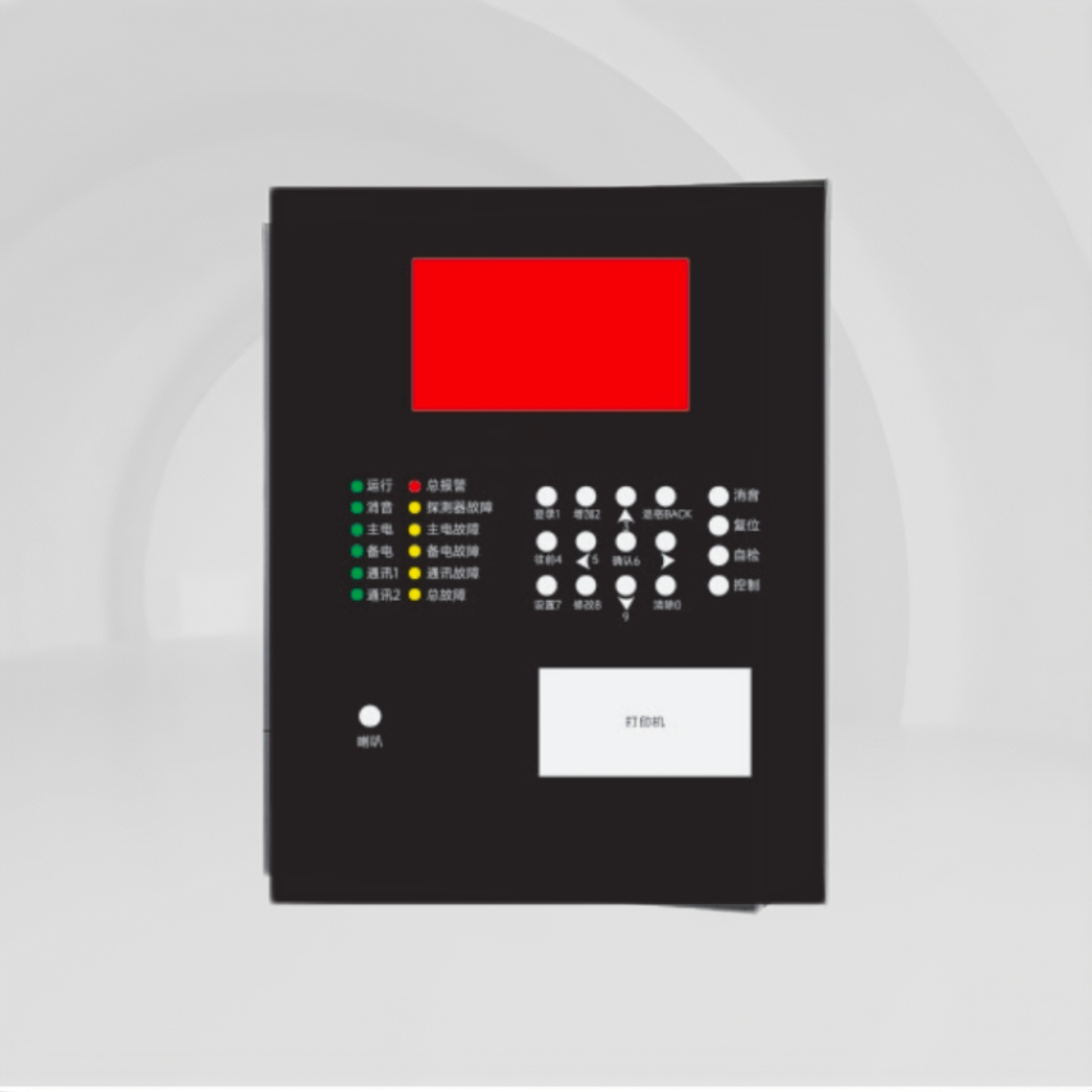 AYTC-FZJ电气防火限流监...